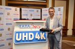 Tata Sky Ultra HD 4K launch in Taj Land